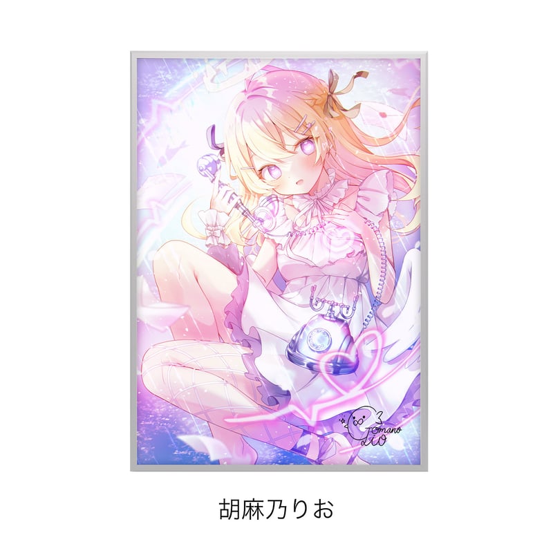 オーロラアート / ホログラフィック印刷 A3サイズ【IGX2026】 | XART STORE