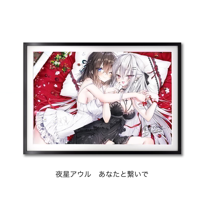 【F4号】Emotion-感情-《現代アート-イラスト》 F4号】Emotion-感情-《現代アート-イラスト》