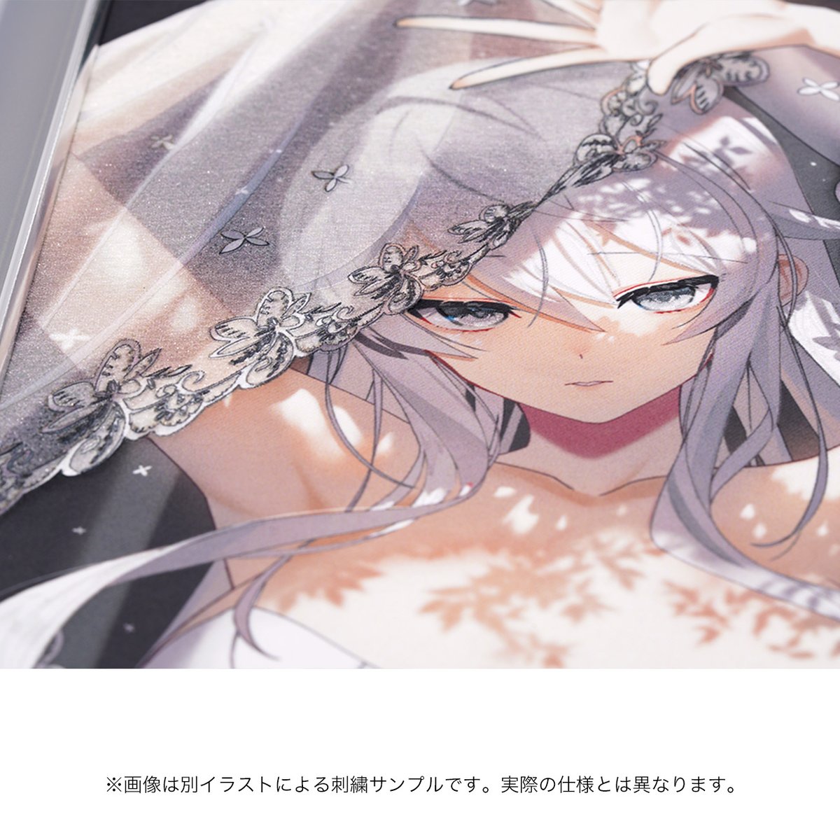 Needlegram XX A3【光る美少女展2025】 | XART STORE