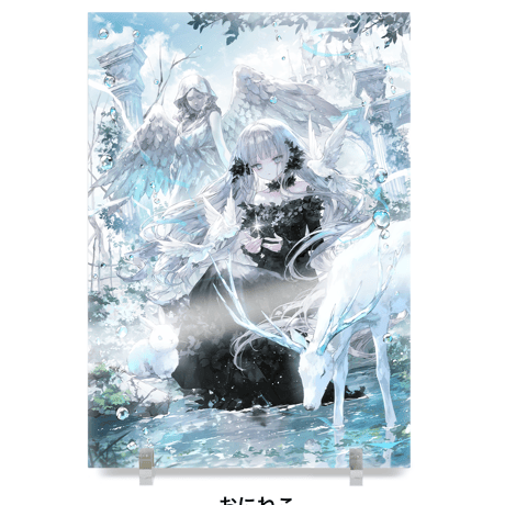 CATEGORY Clear Panel Xi | XART STORE