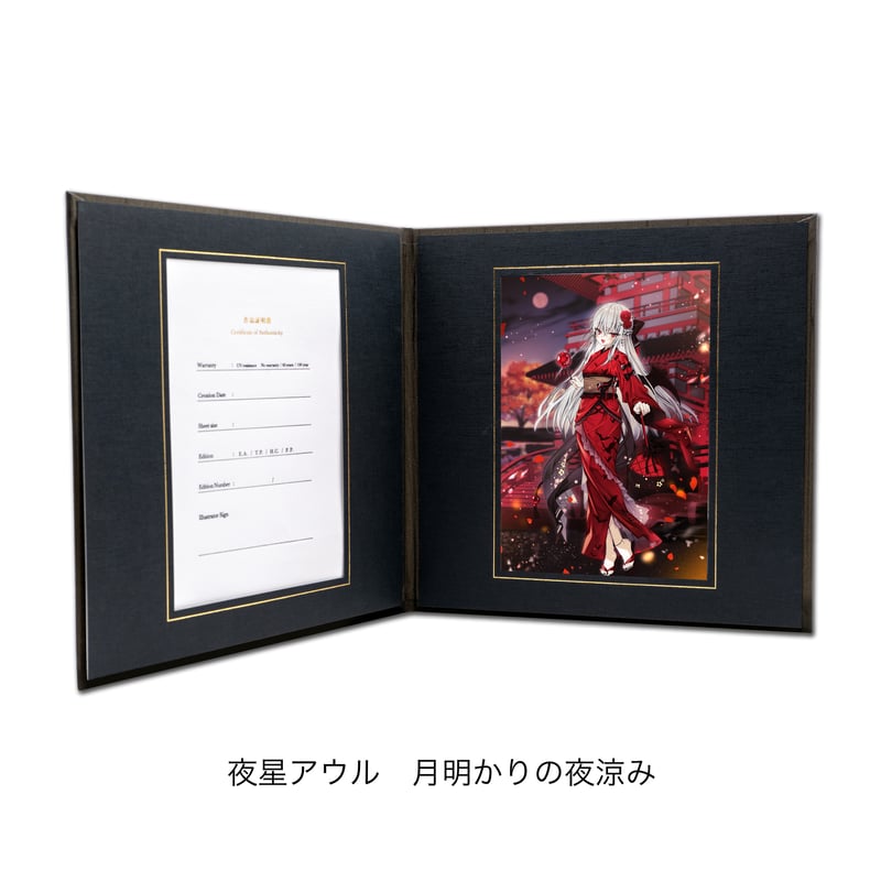 額装品　リプロダクション　古典版画　M.メイヤー「アポロとマヤ」大英博物館所蔵 額装品 リプロダクション 古典版画 M.メイヤー「アポロとマヤ