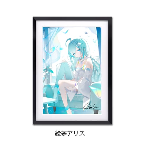 CATEGORY Giclée | XART STORE