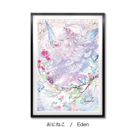 レトセトラ 複製原画（黒） 第2期 ドット絵 【公式通販】