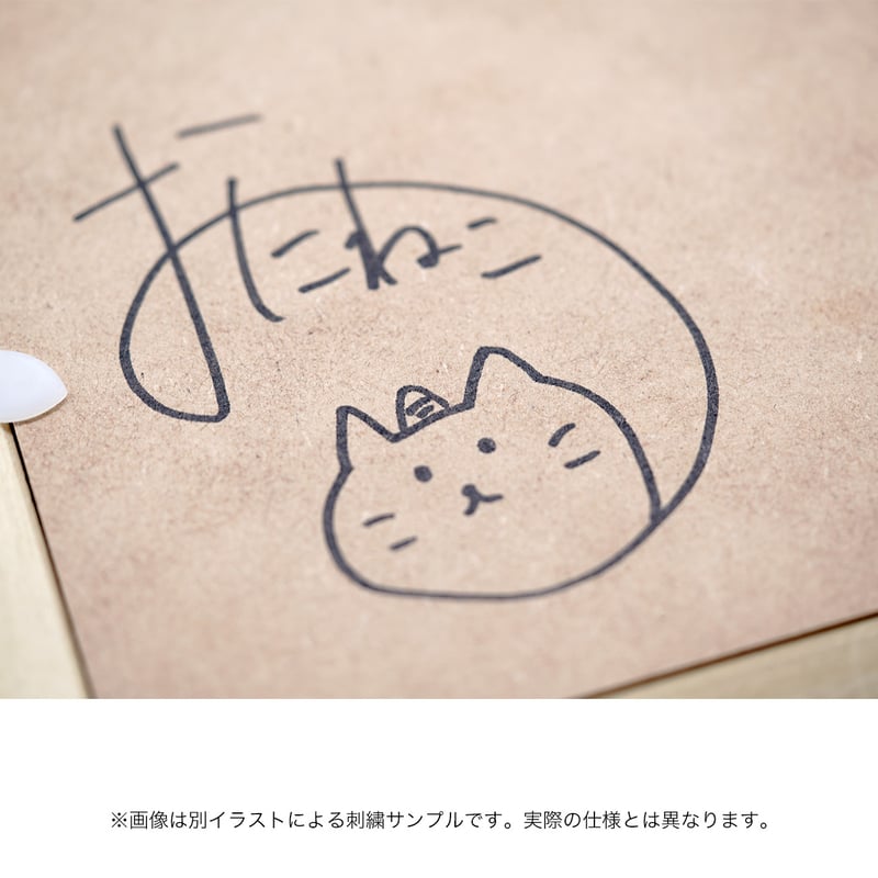 刺繍アート A3サイズ【絵守未來展2026】 | XART STORE