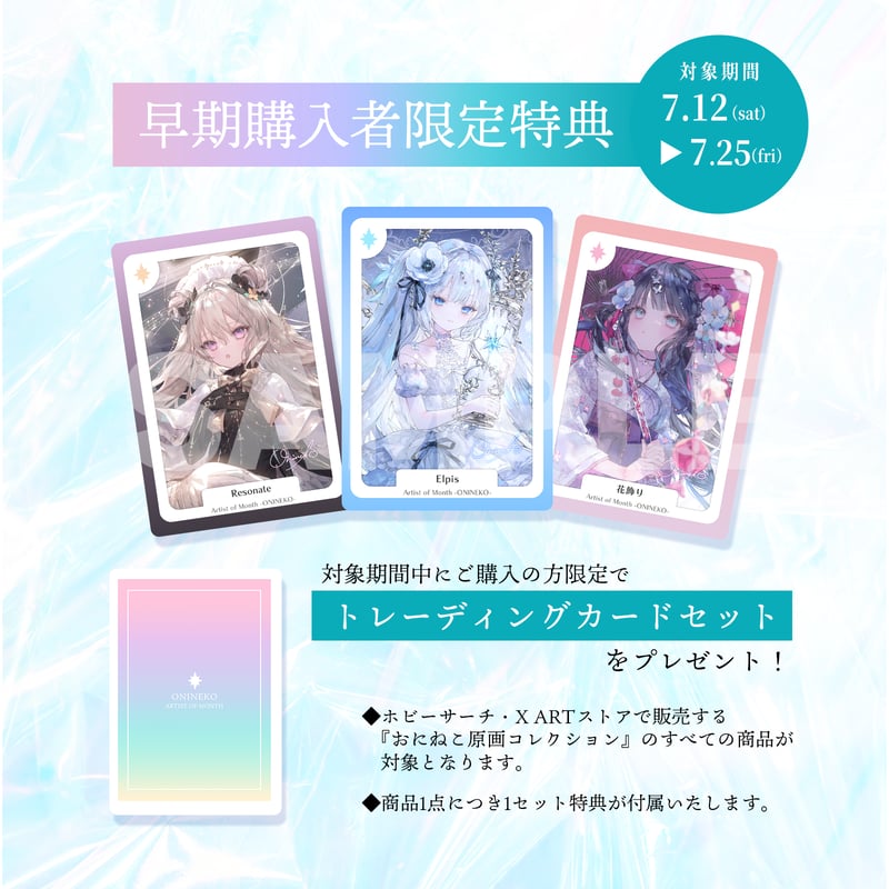 絵画　オーロラ　A4サイズ　額なし　原画 絵画 オーロラ A4サイズ 額なし 原画 - メルカリ