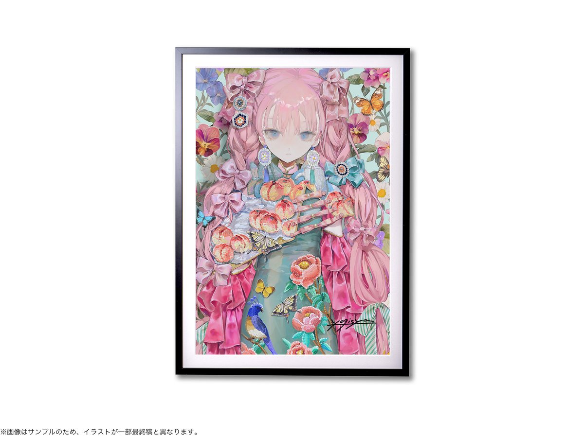 「バジーノイズ」複製原画 バジーノイズ」複製原画