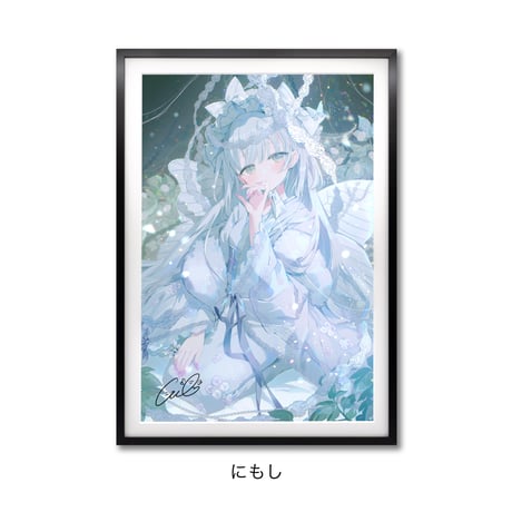 CATEGORY にもし | XART STORE