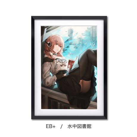 グラフィックシート デザインシート アート 3枚で約W3.0m×約H2.1m