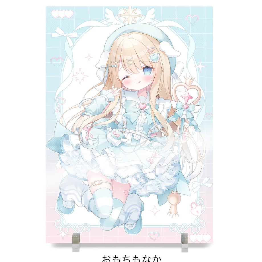 6a01c20cf6398e0001edf477
