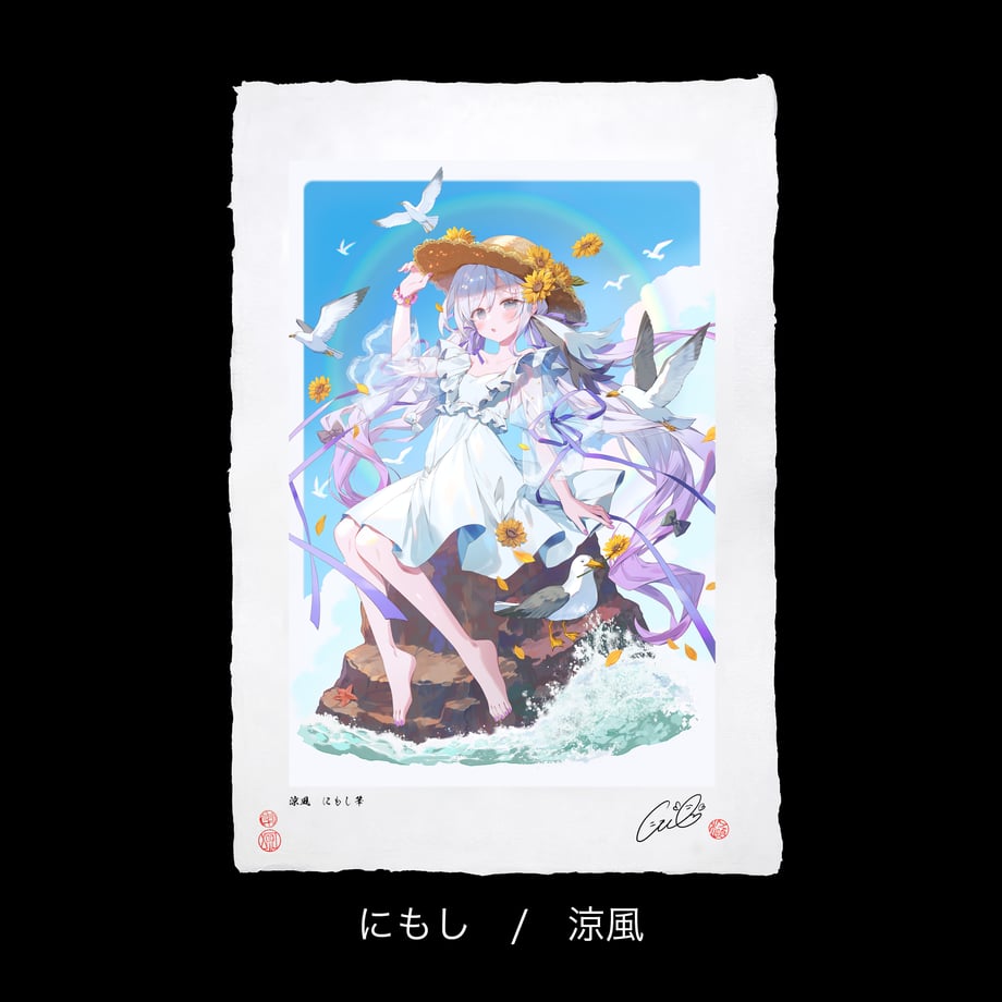 686dfc094fbfd1c009d1701f
