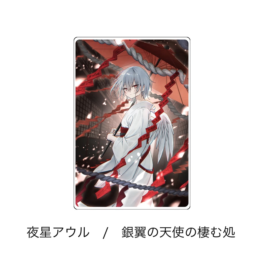 6870c71dff9a53371fe3f7ba