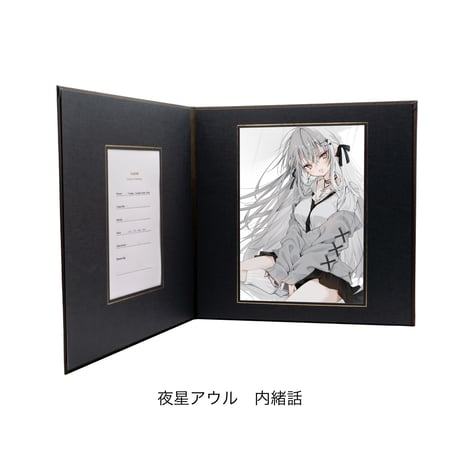 絵守未來 にもし イラストレーター 複製原画 春を告げる X-ART 絵守未來 にもし イラストレーター 複製原画 春を告げる X-ART X