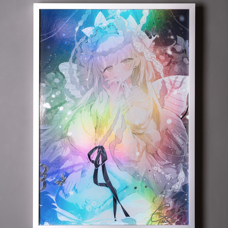 IGX2026展示品】 スーパーオーロラ【LIVESHOP2026】 | XART STORE