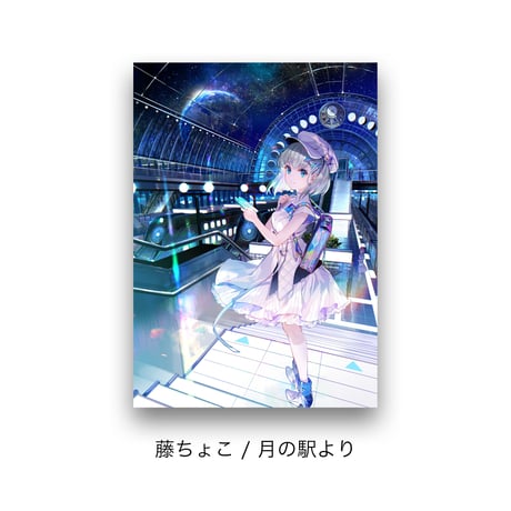PHOTO ACRYLIC｜フォトアクリル A2