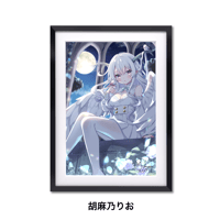Giclee Pearlescent XR A4【光る美少女展2025】 | XART STORE