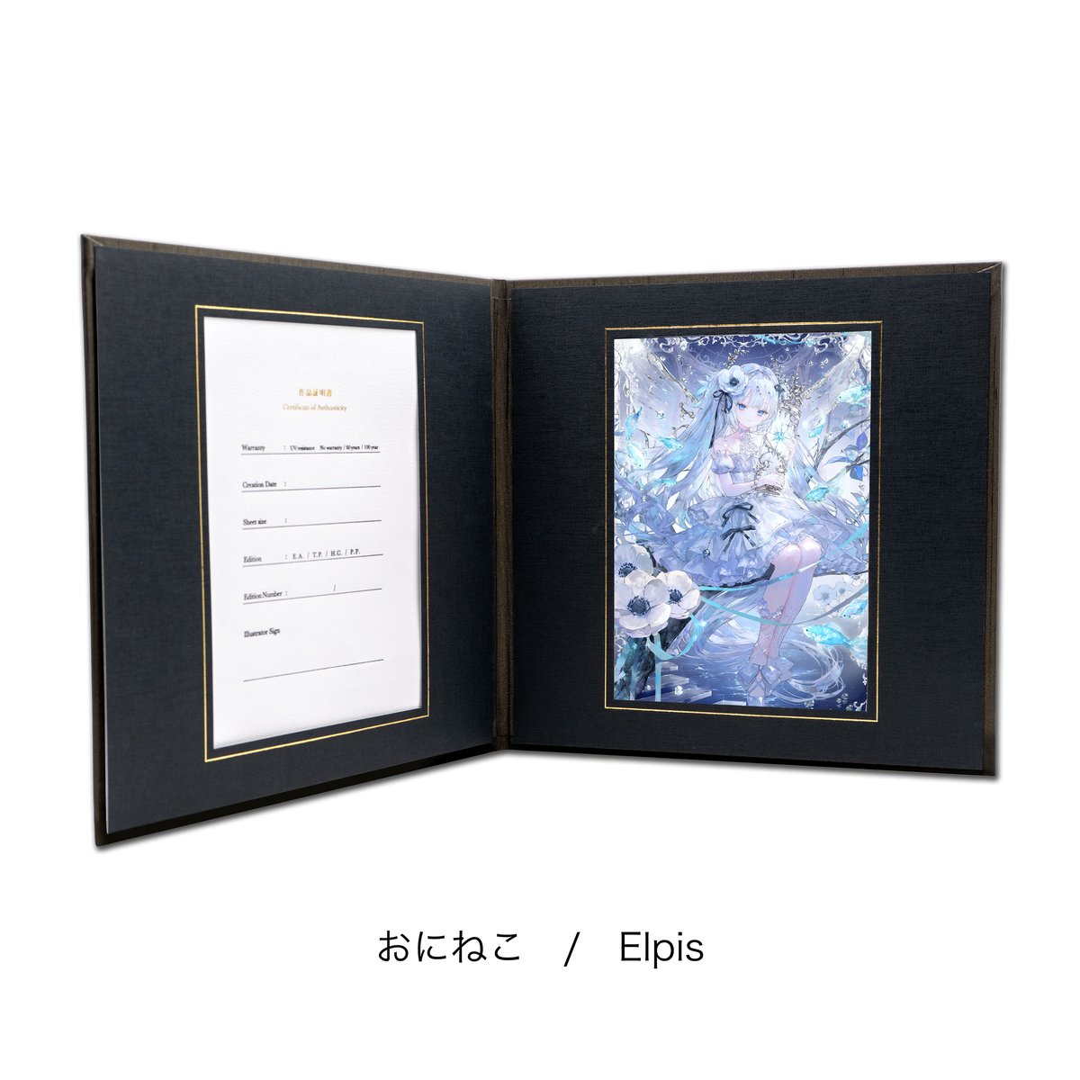 光る美少女展2024 おにねこ INTENSE Book A4サイズジークレー 光る美少女展2024 おにねこ INTENSE Book A4サイズジークレー