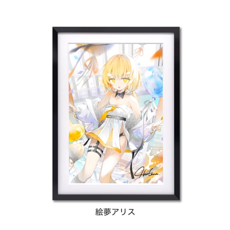CATEGORY 絵夢アリス | XART STORE
