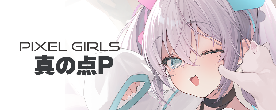 TUOER 画集 離岸流　非売品 ミニ画集付　离岸流　TUOER.托兒 TU0ER (@tuoer_sg) / X