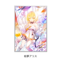 オーロラアート / ホログラフィック印刷　A3サイズ【IGX2026】