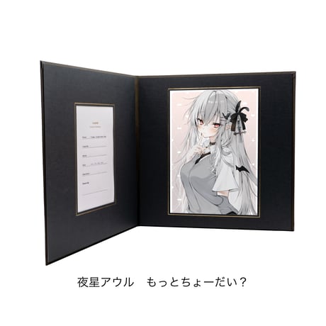 絵守未來 にもし イラストレーター 複製原画 春を告げる X-ART 絵守未來 にもし イラストレーター 複製原画 春を告げる X-ART