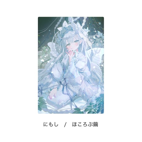 CATEGORY にもし | XART STORE