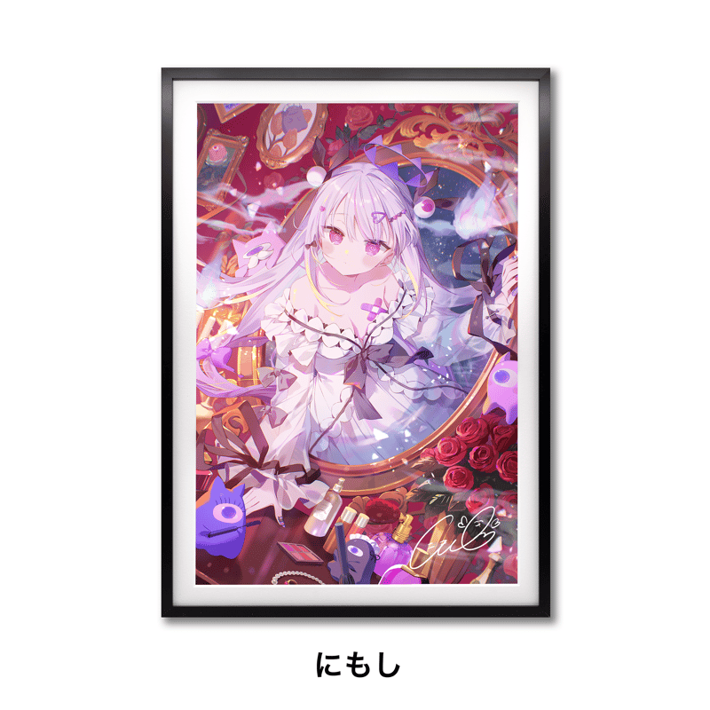 Giclee XR A3+【光る美少女展2025】 | XART STORE