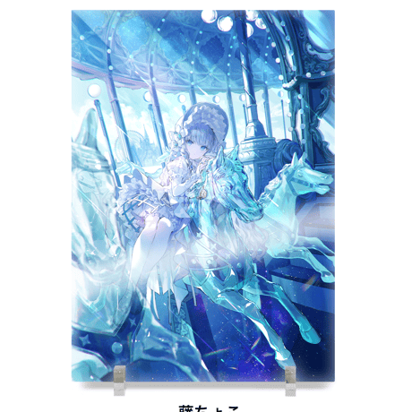 CATEGORY Clear Panel Xi | XART STORE