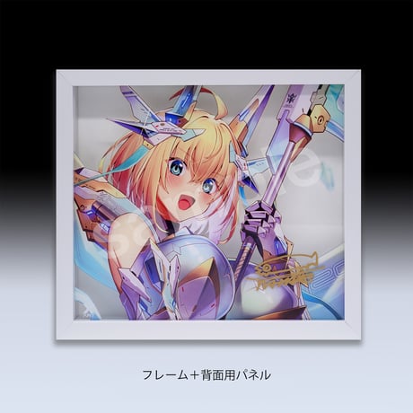 XART Shikishi Display (XSD)