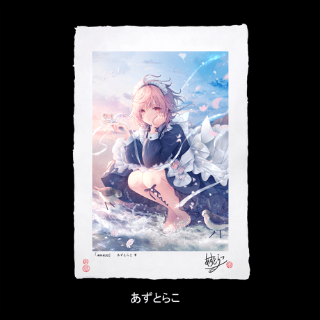 CATEGORY あずとらこ | XART STORE