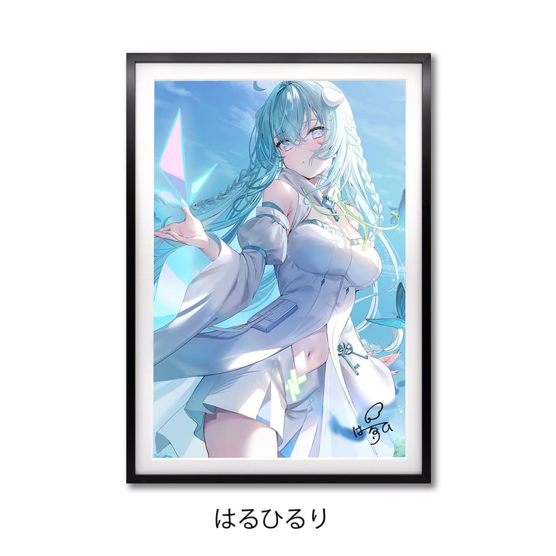 複製原画 / ILFORD社認定RGBジークレー印刷 A3+サイズ 【絵守未來展