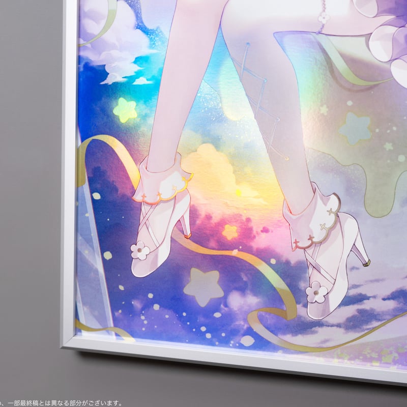 期間限定値下　AURORA 版画　絵画 ジャン=ルイ・アモン 「オーロラ（曙の女神）」 | | アトリエ・ブランカ