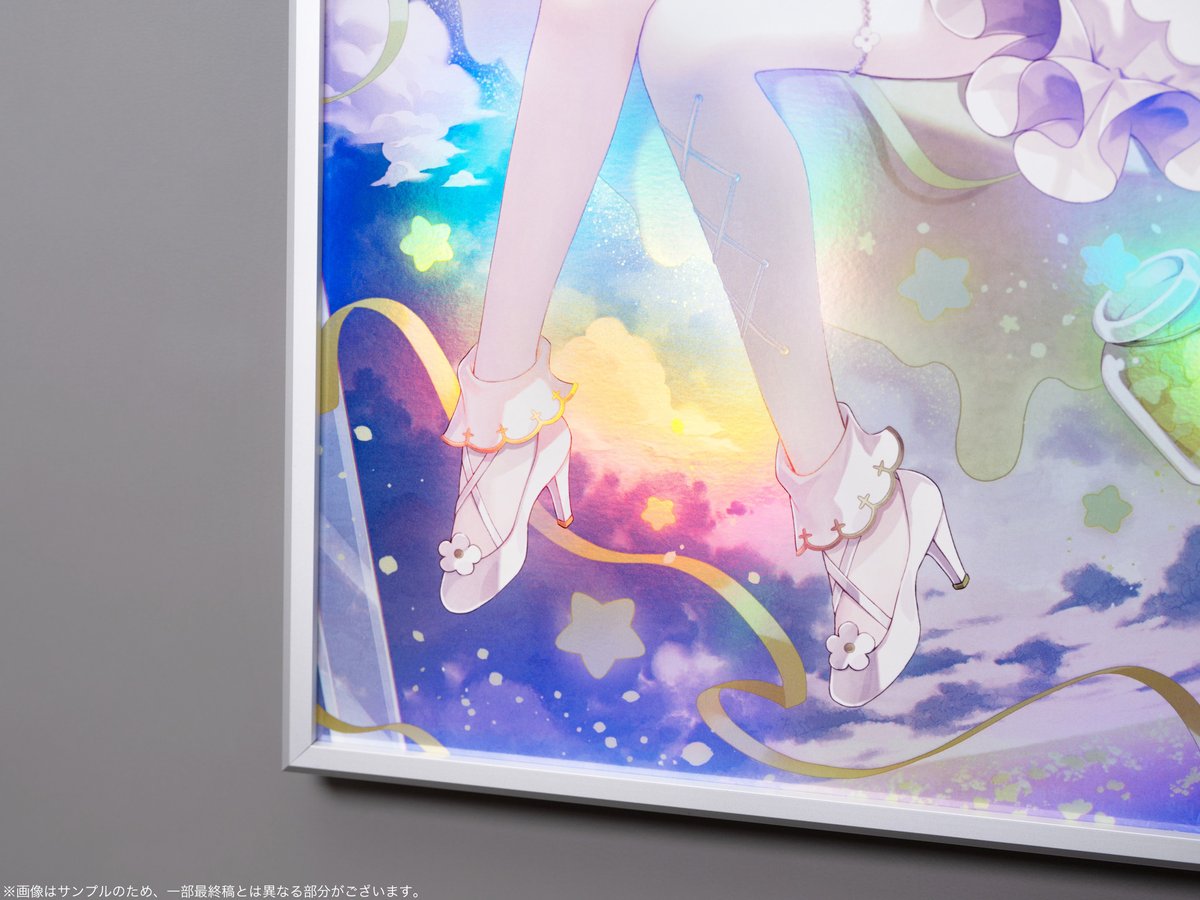 簡易額装 A3オーロラアート にもし A3! 満開Treasure（開花後）【受注生産商品 オーロラアート／雪白東 その他