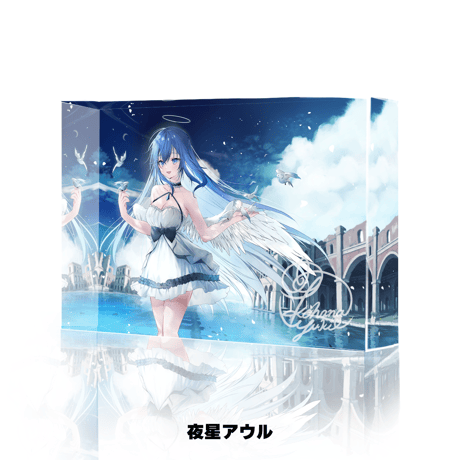 【FANBOX特典ご使用者様限定】 FLAWLESS3（アクリルブロック）