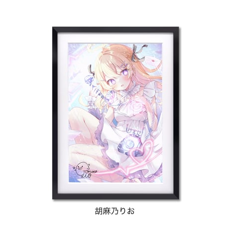 CATEGORY 胡麻乃りお | XART STORE