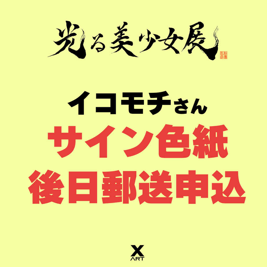 673c4f53c994300651404ca1