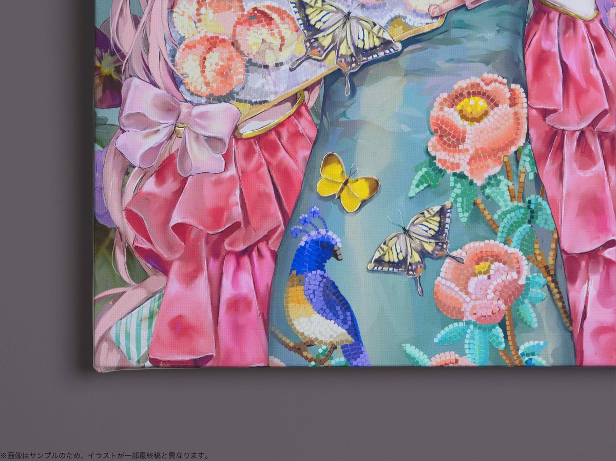 ★ALOHA★！キャンバスアート 180604437_o4.png?
