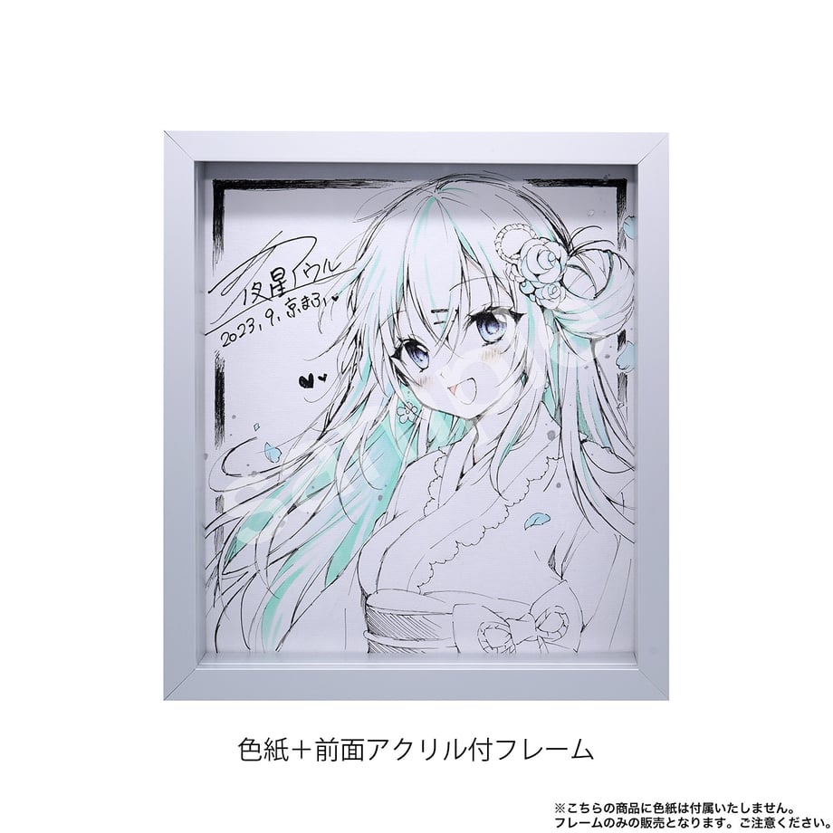 67d164b6e12a95b9d445d918
