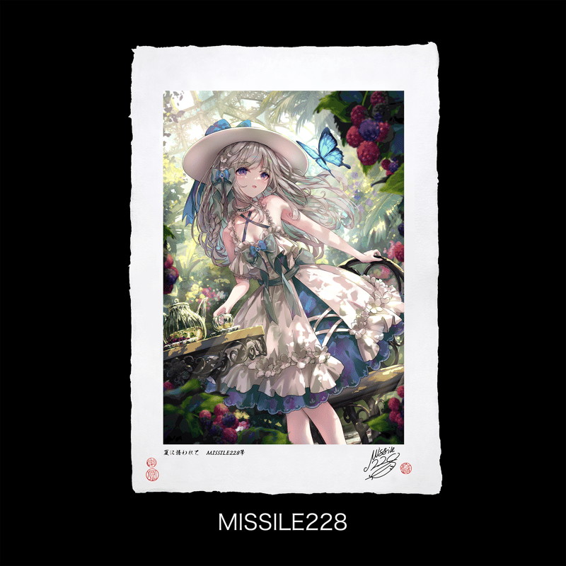 今代浮世絵スパーク（UKIYO-E Spark） A3+サイズ 【PIXEL GIRLS