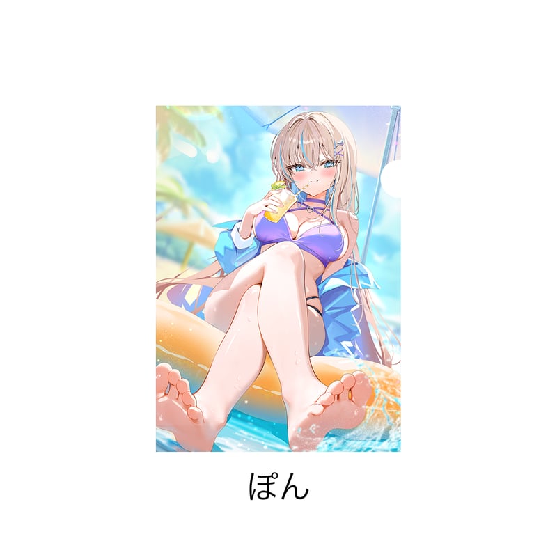 クリアファイル A4サイズ 【駿河湾沼津POPUP】 | XART STORE