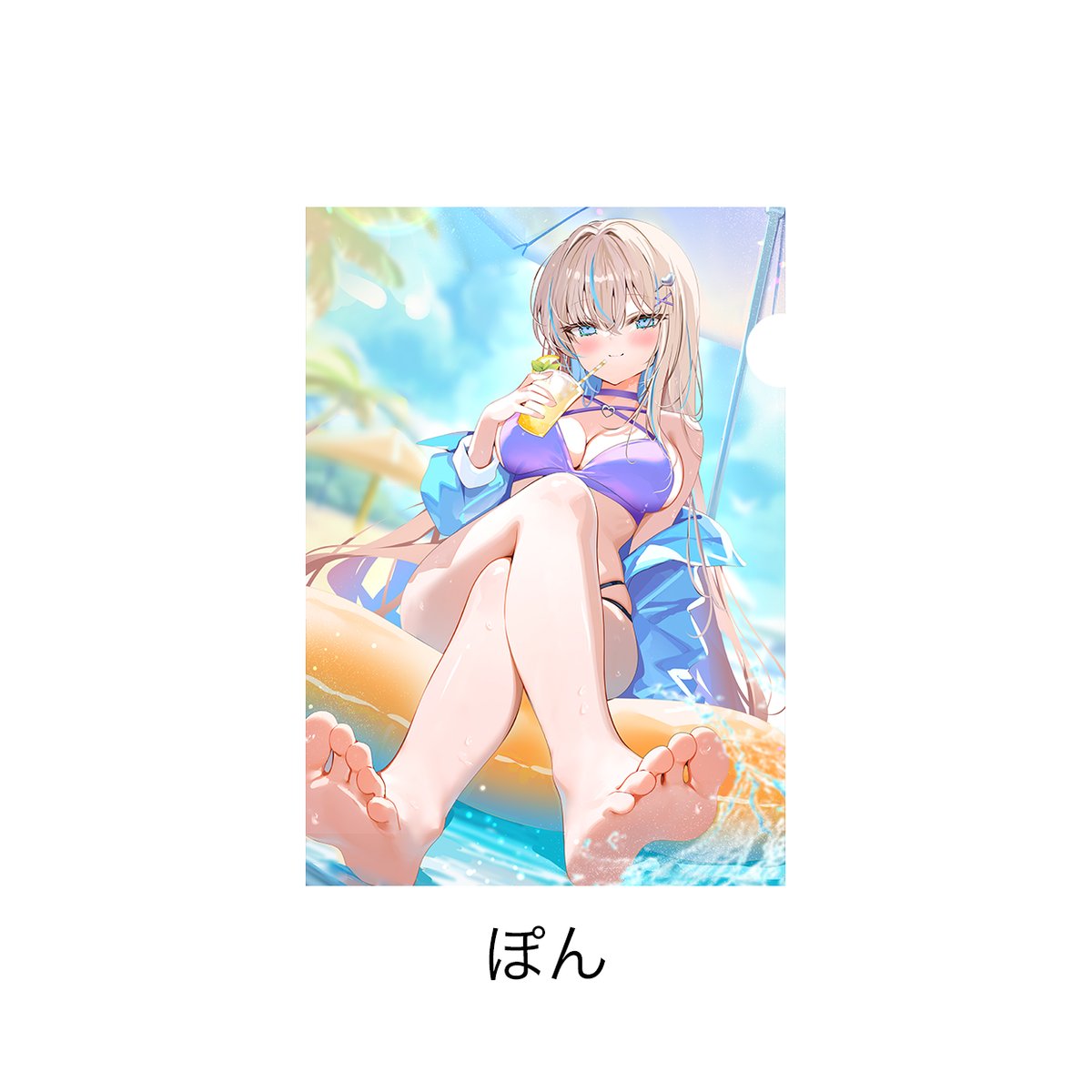 クリアファイル A4サイズ 【駿河湾沼津POPUP】 | XART STORE
