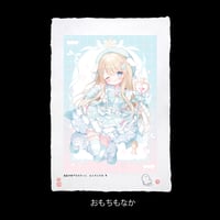 今代浮世絵パールッセント A3+サイズ【IGX2026】