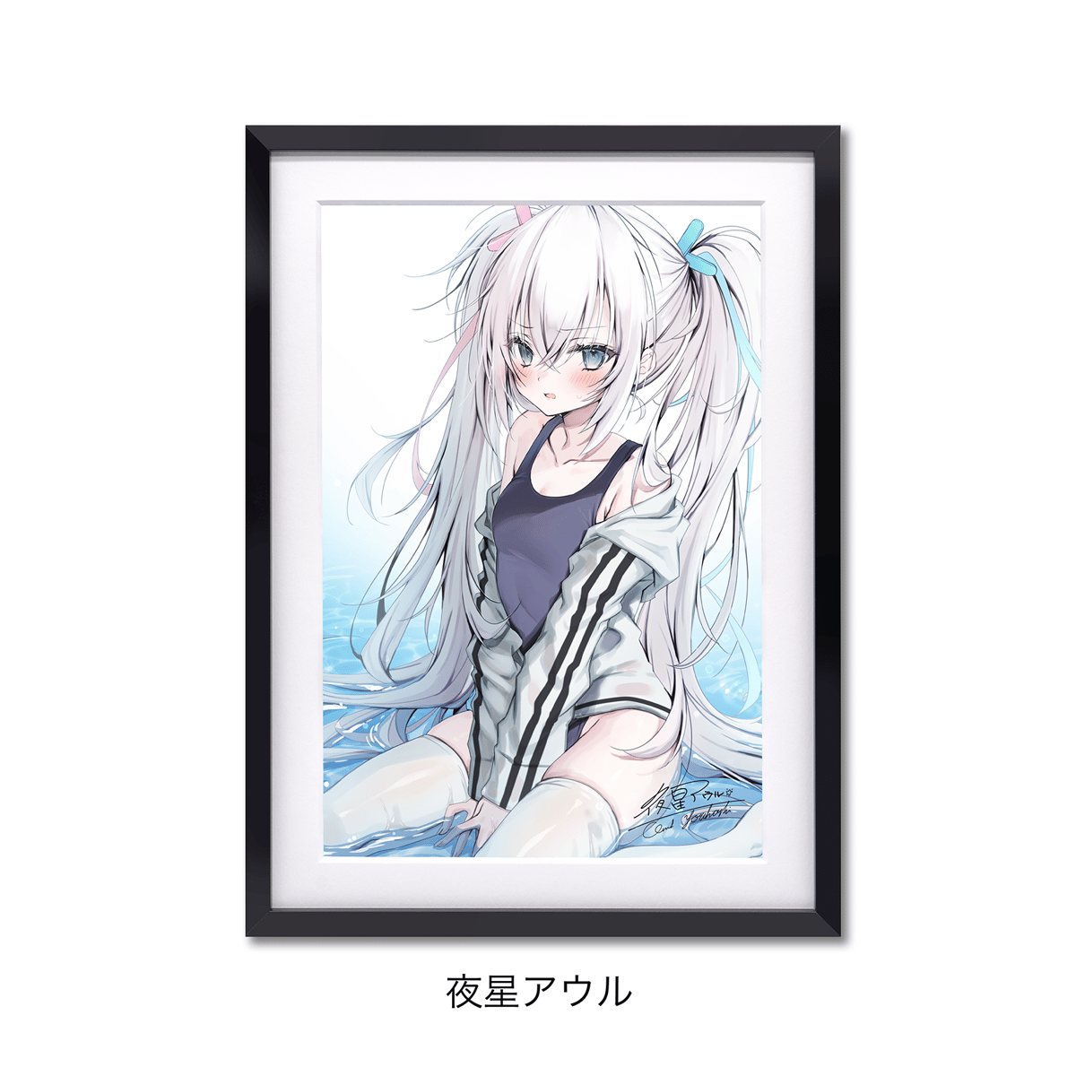 KMNZ 4周年記念複製原画 KMNZ 4周年記念 複製原画 - メルカリ