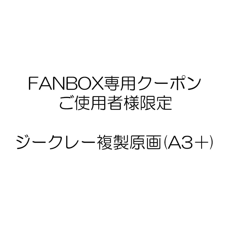 64dc536545021c002bf87906