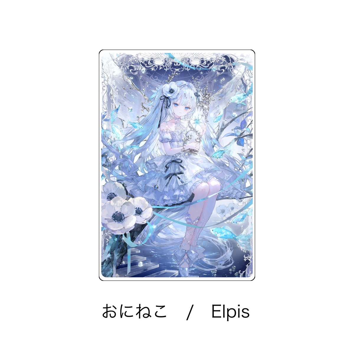 アニメ カード ビジュアルボード クリアしおり コースター ポストカードまとめて クリアポストカードとかのセット - とろける春風 - BOOTH