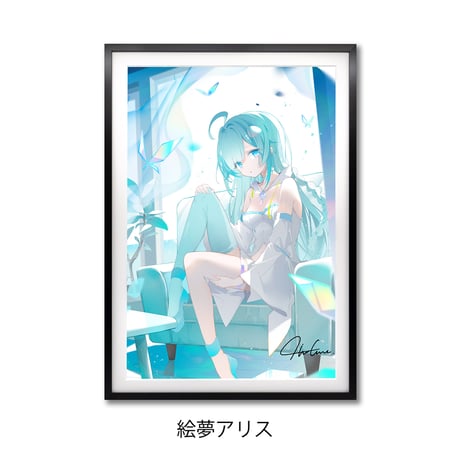 CATEGORY 絵夢アリス | XART STORE