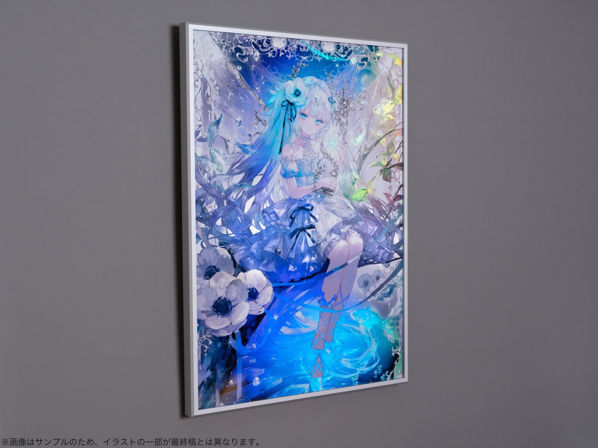 おにねこ　オーロラアートA3 オーロラアート / ホログラフィック印刷 「Elpis」 A3サイズ