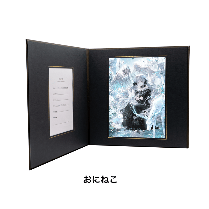 書 アート Giclee Artbook XR A4【光る美少女展2025】 | XART STORE