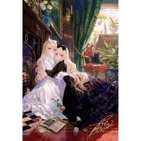 RGB Poster "いかないで" デジタルサイン版