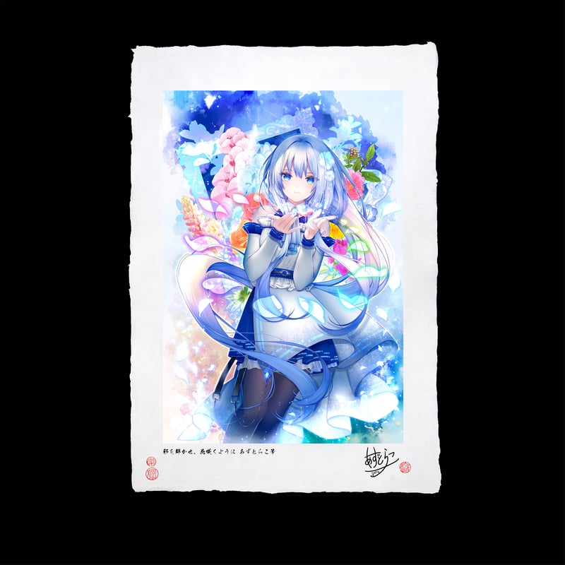 RKOI 人物画 パステル画 約36x46cm （印刷物） Ukiyoe Spark XR A3+ 【PIXEL GIRLSラストイベント】 | XART