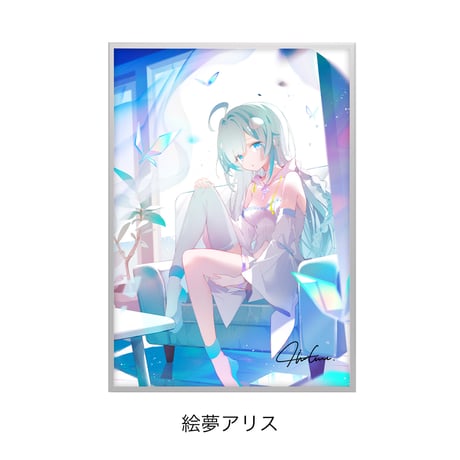 CATEGORY AuroraGram Xi | XART STORE